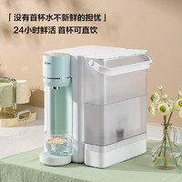 Haier 海爾 新雨HCF75-2LX 反滲透即熱飲水機(jī)