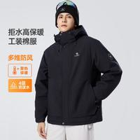 CAMEL 駱駝 2024秋冬戶外山系保暖親膚時(shí)尚工裝棉服男