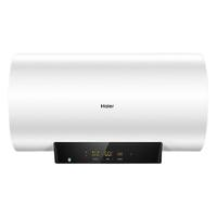 Haier 海爾 EC6001-MC5U1新 儲(chǔ)水式電熱水器 60L 3000W