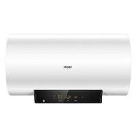 Haier 海爾 EC6001-MC5U1新 儲水式電熱水器 60L 3000W