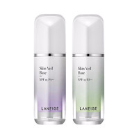 LANEIGE 蘭芝 雪紗絲柔防曬隔離乳 30ml