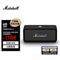 Marshall 馬歇爾 EMBERTON II 音箱便攜式2代無線藍(lán)牙家用戶外防塵防水小音響  冷鋼黑