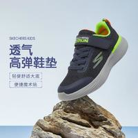 SKECHERS 斯凱奇 男童運動鞋