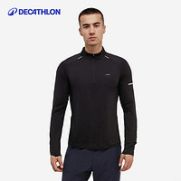 DECATHLON 迪卡儂 男款長(zhǎng)袖速干衣 8902773