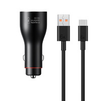 HUAWEI 華為 CK020 車(chē)載充電器 雙USB一拖二 66W 快充版 黑色