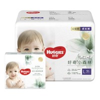 HUGGIES 好奇 嬰幼兒拉拉褲 L22片