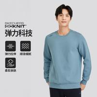 SKECHERS 斯凱奇 男式運(yùn)動(dòng)衛(wèi)衣