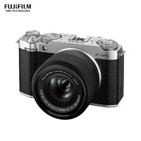 FUJIFILM 富士 X-M5 微單相機(jī) 套機(jī)（15-45mm鏡頭）銀色