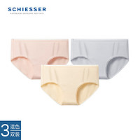 SCHIESSER 舒雅 女士Becover系列棉質抗菌平角內褲E0/23793T 黃色+粉色+灰色 M