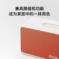 小度 Xiaodu Sound 標準版 智能音箱