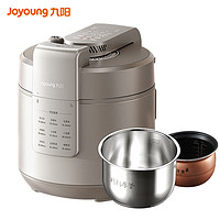 Joyoung 九陽 Y-50C82 輕音免排氣電壓力鍋 5L