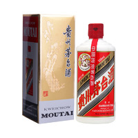 MOUTAI 茅臺(tái) 飛天茅臺(tái) 53%vol 醬香型白酒 500ml 單支裝