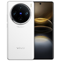 vivo X100s Pro 5G手機 12GB+256GB 白月光