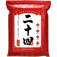 JINTAI KANG 金泰康 24味足浴粉 30g*30包