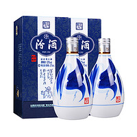 汾酒 青花20 53%vol 清香型白酒