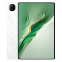 HONOR 榮耀 Magic Pad2 12.3英寸 平板電腦 12GB+256GB WiFi版