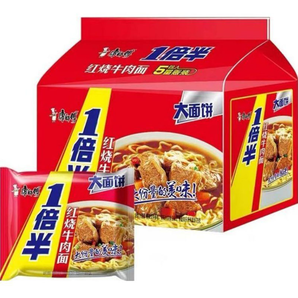 【蜂狂零食節(jié)】康師傅方便面一倍半袋面5袋速食鮮香美味即食小吃