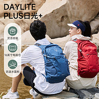 OSPREY Daylite Plus日光+20升多功能小鷹雙肩包