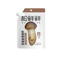 松鮮鮮 松茸鮮調(diào)味料  袋裝110g