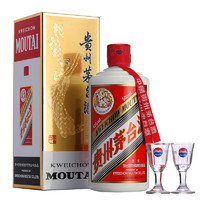 MOUTAI 茅臺(tái) 貴州茅臺(tái)飛天醬香型白酒500ml雙瓶裝帶杯送禮袋