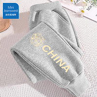 Mini Jeanswest 迷你真維斯 男童春秋長(zhǎng)褲 灰色國(guó)潮小標(biāo)