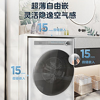 Midea 美的 MG100AIR1 滾筒洗衣機(jī)