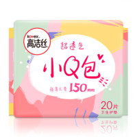 kotex 高潔絲 衛(wèi)生巾 護(hù)墊 60片