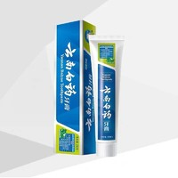 云南白藥牙膏 薄荷清爽型230g*5支