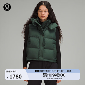 lululemon丨Wunder Puff 女士短款羽絨馬甲  防風(fēng) 拒水 LW4BWQS 復(fù)古綠 線上專售 2