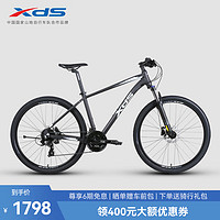 XDS 喜德盛 [吳磊推薦]山地自行車黑客500 X6鋁合金車架27.5大輪徑 油碟剎