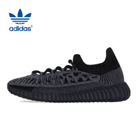 adidas 阿迪達斯 男女YZY 350 V2 CMPCT椰子休閑鞋IG9606 UK8.5碼42.5碼