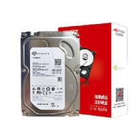 SEAGATE 希捷 ST4000VX015 3.5英寸 監(jiān)控級硬盤 4TB（CMR、5400rpm、256MB）