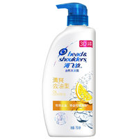 海飛絲 去屑洗發(fā)露 清爽去油型 500ml*2瓶+80ml*2瓶