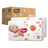 HUGGIES 好奇 鉑金裝紙尿褲S96片(4-8kg)新生兒小號(hào)嬰兒尿不濕小桃褲裸感超薄