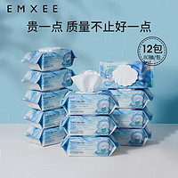 EMXEE 嫚熙 嬰兒加厚濕巾白貝 80抽*12包 140*188mm