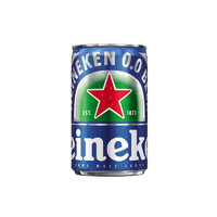 Heineken 喜力 迷你裝 荷蘭啤酒Heineken/喜力啤酒150ml