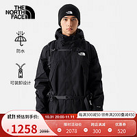 THE NORTH FACE 北面 三合一沖鋒衣男軟殼內(nèi)膽戶外運動防水保暖外套24秋冬上新|89B1 8UR L /175/100