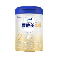 Aptamil 愛(ài)他美 卓傲 較大嬰兒配方奶粉 2段 800g