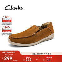 Clarks 其樂 戈爾系列男士樂福鞋春牛皮革平底一腳蹬