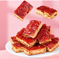 BESTORE 良品鋪子 棗仁派 500g（約40包）