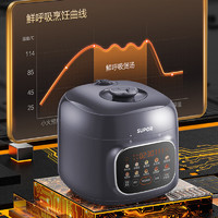 SUPOR 蘇泊爾 鮮呼吸系列電壓力鍋5L SY-50FC5020Q