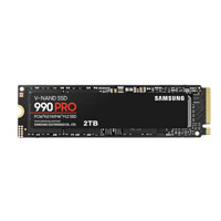 SAMSUNG 三星 990 PRO NVMe M.2 固態(tài)硬盤 2TB（PCI-E4.0）