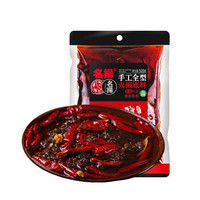 名揚 名揚火鍋底料清油特辣 500G
