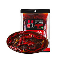 名揚(yáng) 名揚(yáng)火鍋底料清油特辣 500G