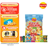 Lay's 樂事 薯片觀賽大禮包 312g 零食大禮包