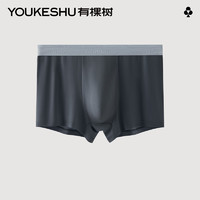 YOUKESHU 有棵樹 男士莫代爾A款抗菌內(nèi)褲