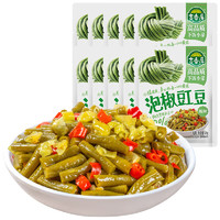 吉香居 泡椒豇豆 25g*10袋 （需買3件，需湊單）
