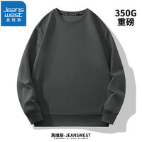 JEANSWEST 真維斯 男士衛(wèi)衣