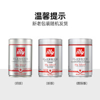 illy 意利 咖啡豆 中度烘焙 250g*3罐