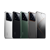 Xiaomi 小米 14 Pro 5G 全網(wǎng)通